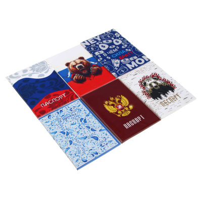 Обложка д/паспорта, ПВХ, 13,6х9,5см, 6диз ЮL (12/12) Обложка д/паспорта, ПВХ, 13,6х9,5см, 6диз ЮL (12/12)