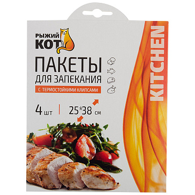 Пакеты для запекания 25*38см., 4 шт, в карт.уп. "Рыжий кот" (1/36)