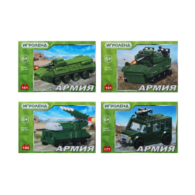Конструктор "Армия", ABS, 15x10x5см, 4 диз ИГРОЛЕНД (8/8)