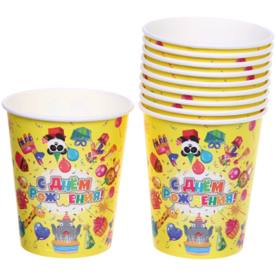Стакан бумажный 0,2л в наборе 10 шт "С днем рождения! Зверюшки"(1/300)