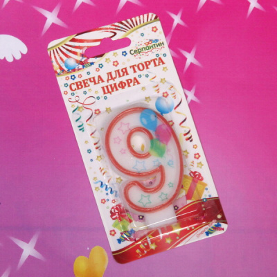 Свеча для торта Цифра Воздушные шары "9" 6 см (12/12)