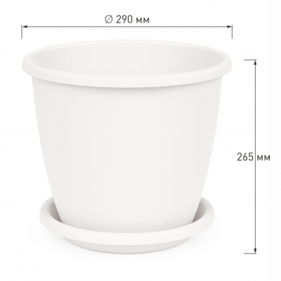 Горшок цв. "Афина" 11л (белый) (уп.14)
