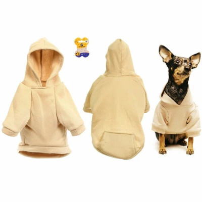 Кофта - толстовка для мелких пород собак "BRO Style", цвет мокко, р 2XL (на флисе) (1/12)