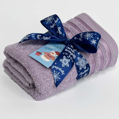 Полотенце подарочное "ЖЕЛАНИЕ" 40х65, 400гр./м2, (1шт.) лавандовый (1/20)
