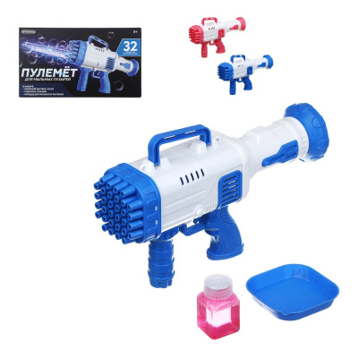 Пулемет д/мыльных пузырей, PP, 4хАА, 30мл, мыльный р-р, 25.5х7х14.5см, 2 цв ИГРОЛЕНД (1/60)