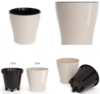 Горшок цв. "Лея" 2,2л двойной (бежевый) пласт.(уп.20)