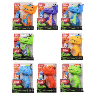 Пистолет Дино, стреляет дисками, ABS, 13,8х6,5х19см (1/48/96)