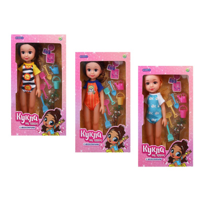 Кукла 35 см с акс. "На пляж", PVC, PP, 20х6,2х34 см, 3диз ИГРОЛЕНД (3/60) Кукла 35 см с акс. "На пляж", PVC, PP, 20х6,2х34 см, 3диз ИГРОЛЕНД (3/60)