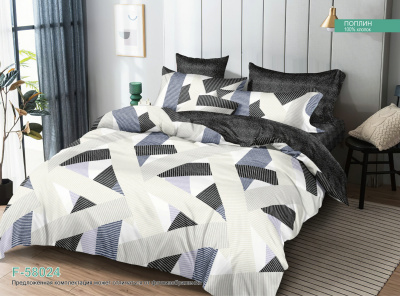 КПБ Поплин 1,5сп (1)