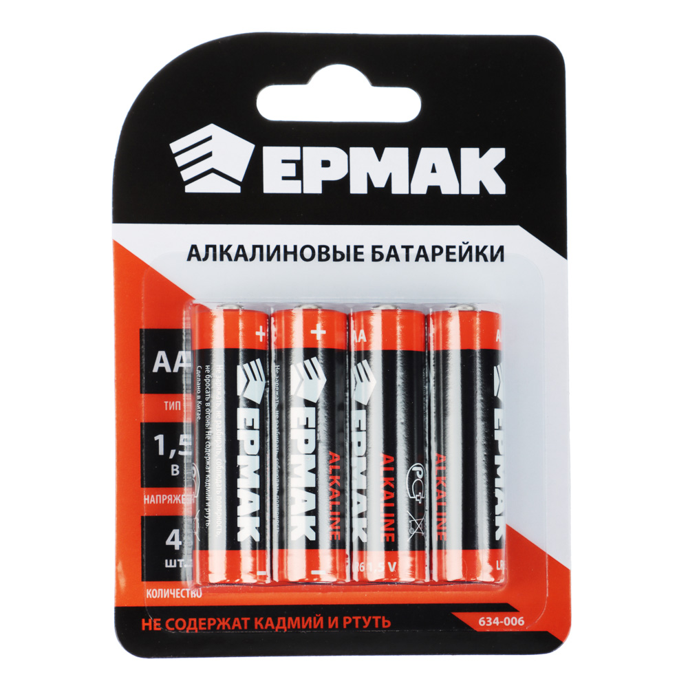 Батарейки 4шт "Alkaline" щелочная, тип AA (LR6) ЕРМАК (10/10/120)