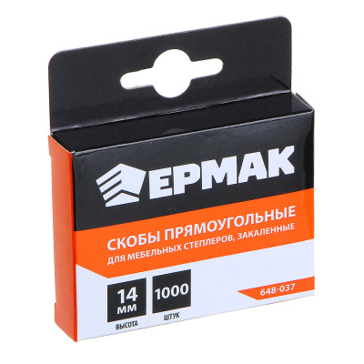 Скоба ЕРМАК закаленная 14мм (11,3*0,7мм) для мебельного степлера 1000шт (1/20/300) Скоба ЕРМАК закаленная 14мм (11,3*0,7мм) для мебельного степлера 1000шт (1/20/300)