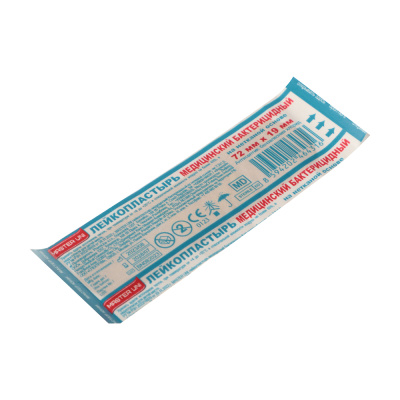 Лейкопластырь на нетканой/полимер. осн., 72х19мм, мед.бактериц., телесного цв., 1шт MASTER UNI (1000