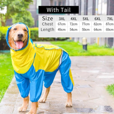 Дождевик для крупных пород собак "KOMFORT", цвет жёлто - голубой, р XL(1/12)