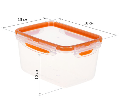 Ёмкость для продуктов РИЧ герметичная 1,3л Оранжевый (1/15)
