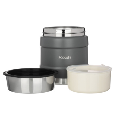 Ланч-бокс 1,00л "Торнадо" с широкой горловиной SATOSHI (нжс) (1/12)