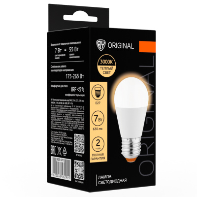Лампа светодиодная шар G45 7 Вт, E27, 630 Лм, 3000 K, 175-265 В, Ra>80, IRF <5%,IC, 2 года гар.(10/1
