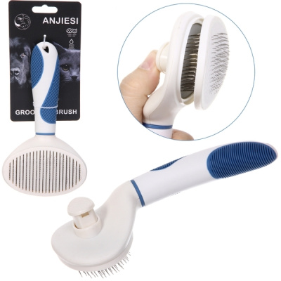 Расческа-пуходёрка д/животных "ЛАПУСИКИ",коллекция БРО, прорез.ручка, цв.бел/гол,11.5*21.5см(1/12)