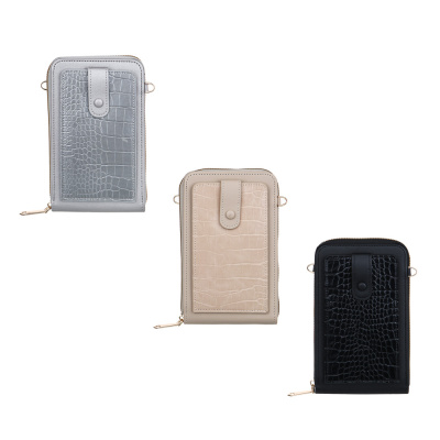 Кошелек-сумочка на длинном ремне, ПУ, ПВХ, 11х18,5см, 3 цвета, КЖ23-06(4/120) Кошелек-сумочка на длинном ремне, ПУ, ПВХ, 11х18,5см, 3 цвета, КЖ23-06(4/120)