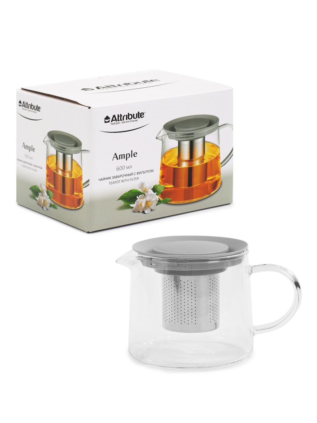 Чайник заварочный 600мл AMPLE с фильтром (стекл.) (1/6)