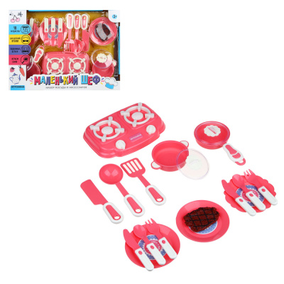Набор игровой "Маленький шеф", 18 предметов, ABS, 40х29х5см (1/24)