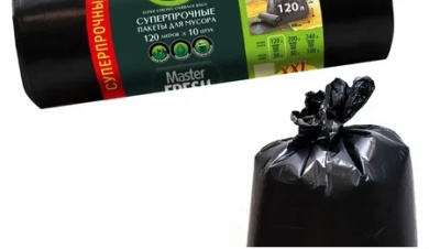 Пакеты для мусора XXXL суперпрочные 120 литров, 10 штук Master FRESH (1/20) 
