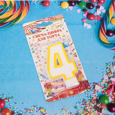 Свеча для торта Цифра Радость "4" 6*4 см, желтый (12)