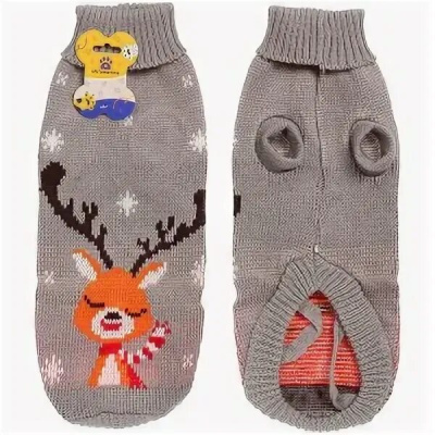 Кофта - свитер д/мелких пород собак и кошек "BRO Style"оленёнок, цвет серый, р XL (1/1)