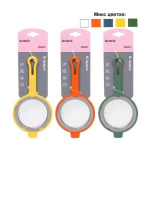 Сито металлическое в пластиковой оправе 8*16см (1/100)