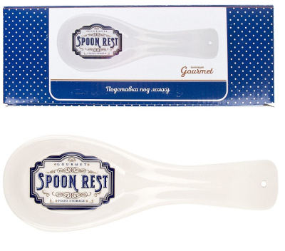 Подставка под ложку l=23см (малая) п/у керам."Gourmet" (1/60)