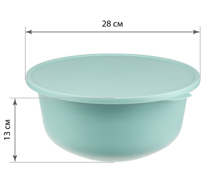 Миска ТЭСТИ 4,3л с крышкой Морская волна (полипропилен) пласт.(1/12)