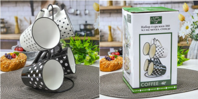 Набор кружек 4шт *380 мл на метал. стенде. керам (1/6)     