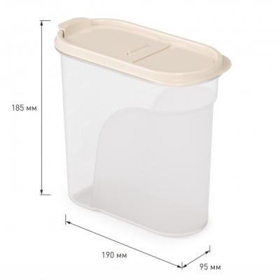 Емкость для сыпучих продуктов 1,75л мерная (бежевый) (уп.12)