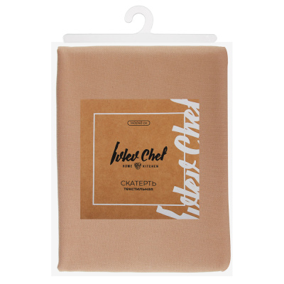 Скатерть текстильная 140х140см с водоотт. проп., полиэстер, бежевый IVLEV CHEF (5/10)