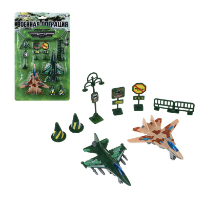 Набор "Военная операция" 9пр,32*43,5*6,5см,пластик ИГРОЛЕНД (1/30/96))