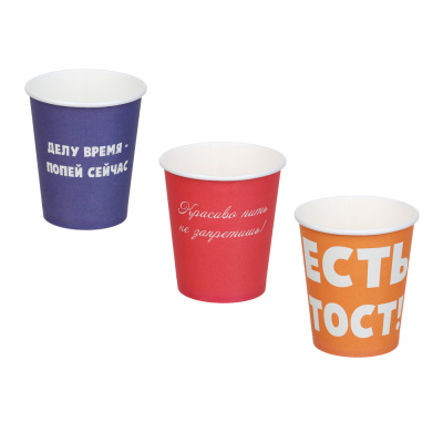 Набор стаканов бумажных, 6 шт, 220 мл, серия приколы Капитан Весельчак (12/144)