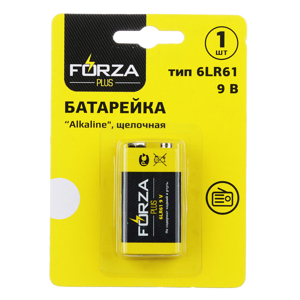Батарейка щелочная FORZA "ALKALINE" 9В (тип 6LR61) (10/10/120)