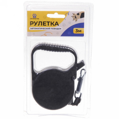 Поводок-рулетка "Веселая прогулка" 3м до 10кг цвет черный Ultramarine(1/24)