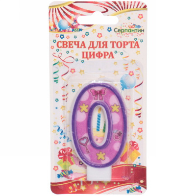 Свеча для торта Цифра Нежность  "0" 6 см (12/12)