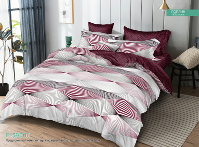 КПБ Поплин 1,5сп (1)