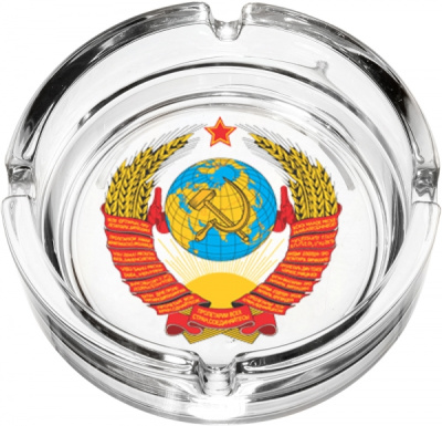 Пепельница "СССР" (стекло) (1/10)
