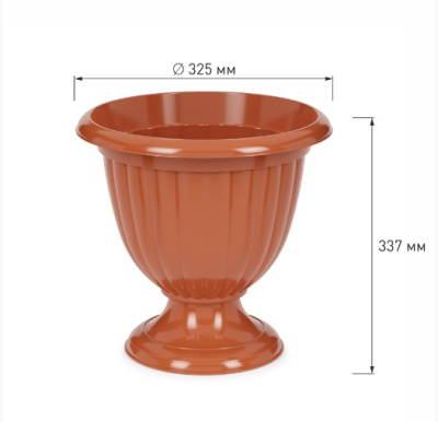 Вазон "Жасмин"  9л (корич.) пласт(10)