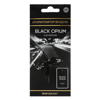 Ароматизатор бумажный Perfume, аромат Black Opium NEW GALAXY (12/288)