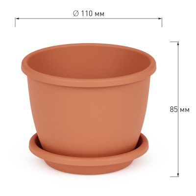 Горшок цв. "Афина" 0,5л (коричневый)пласт. (уп.35)