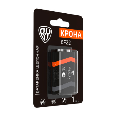 Батарейка КРОНА (6LF22, 6LR61) 1шт в блистере, щелочная 9V BY (10/10/120) Батарейка КРОНА (6LF22, 6LR61) 1шт в блистере, щелочная 9V BY (10/10/120)