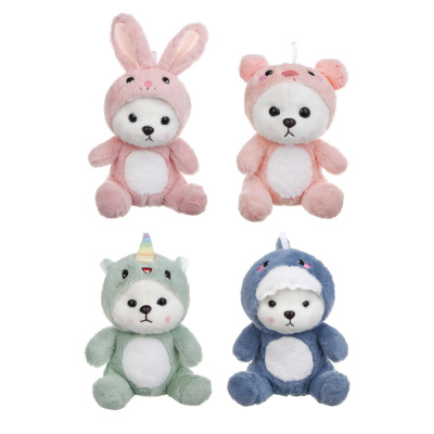 Игрушка мягкая "Мишутка в костюме", 30 см, полиэстер, микс видовИГРОЛЕНД (4/4)