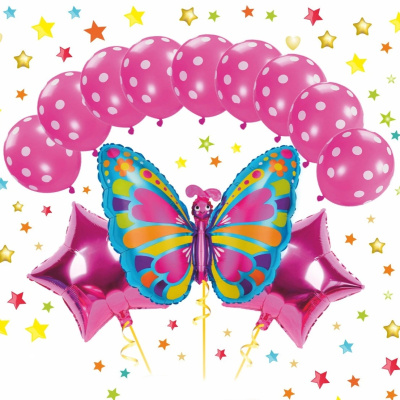 Набор шаров 12 шт "Яркая бабочка" (47/77 см - Бабочка, 12"/24см 18"/36см)(10/10)