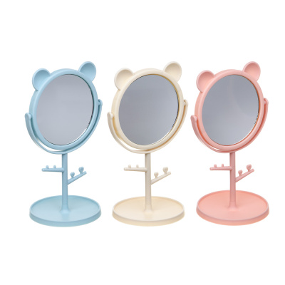 Зеркало настольное с подст., пластик, стекло, высота 20 см, диам 10,5см, 3цв ЮНИLOOK (6/6) Зеркало настольное с подст., пластик, стекло, высота 20 см, диам 10,5см, 3цв ЮНИLOOK (6/6)