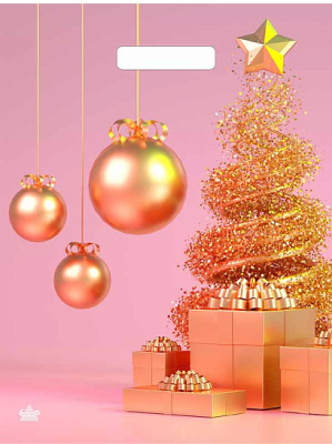 Пакет Розовый шик вырубной 400х310х60см (50/500)