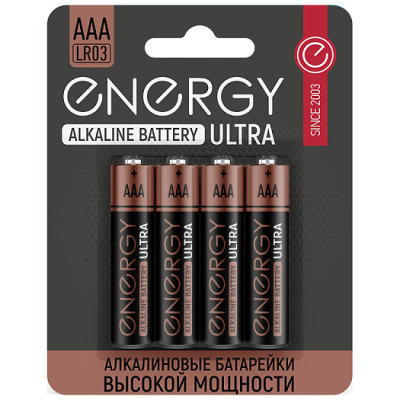 Батарейка алкалиновая Energy Ultra LR03/4B (АAА) (12/144)