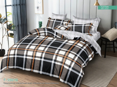 КПБ Поплин 1,5сп (1)